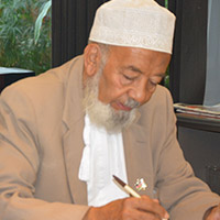 Statement from the Chairman of the Supreme Council of Kenya Muslims (SUPKEM).